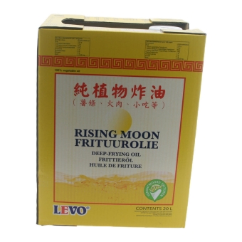 Rising Moon | Frituurolie | 20 liter