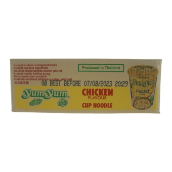 YumYUm | Kip Noedels Soep | 12 x 70 gram