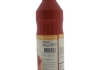 Oliehoorn | Tomatenketchup | Fles 6 x 900 ml