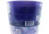 Milka | Naps Bucket Horeca | 1 kg