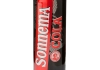 Sonnema | Berenburg Cola | Blik | 12 x 250 ml