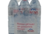 Evian | Petfles | 6 x 1,5 liter