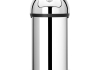 Brabantia Push Bin