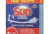 Sun | Professional vaatwastabletten | 188 stuks