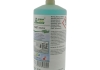 Green care | Tanet interior | Quick&easy | 325 ml