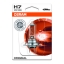 Osram | Gloeilamp H7 | 55w | PX26D | B1 | 12v