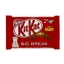 Kit Kat | Big Break | 2-pack | 24 x 41.5 gram