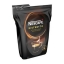 Nescafe | Ristretto | 12 x 500 gram